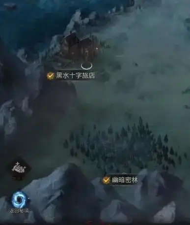 《地下城堡4:骑士与破碎编年史》裂石村山洞开启方法_wishdown.com 《地下城堡4:骑士与破碎编年史》裂石村山洞开启方法_wishdown.com