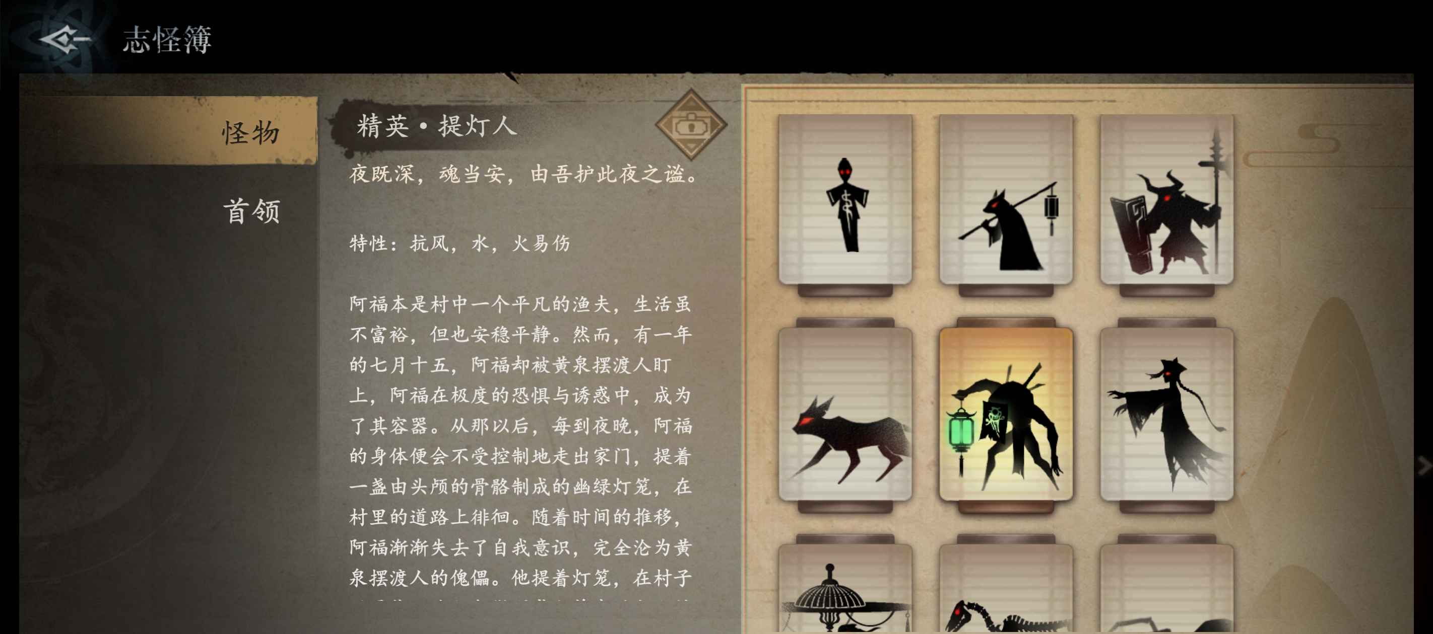 ������֮�ء���Ӣ����˴򷨹���