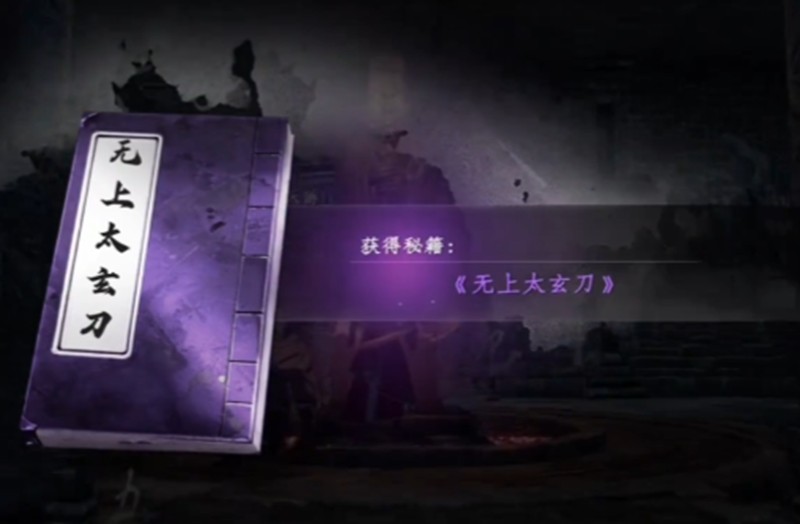 һվ2ʮô