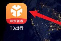 t3Сϵ˹ͷ