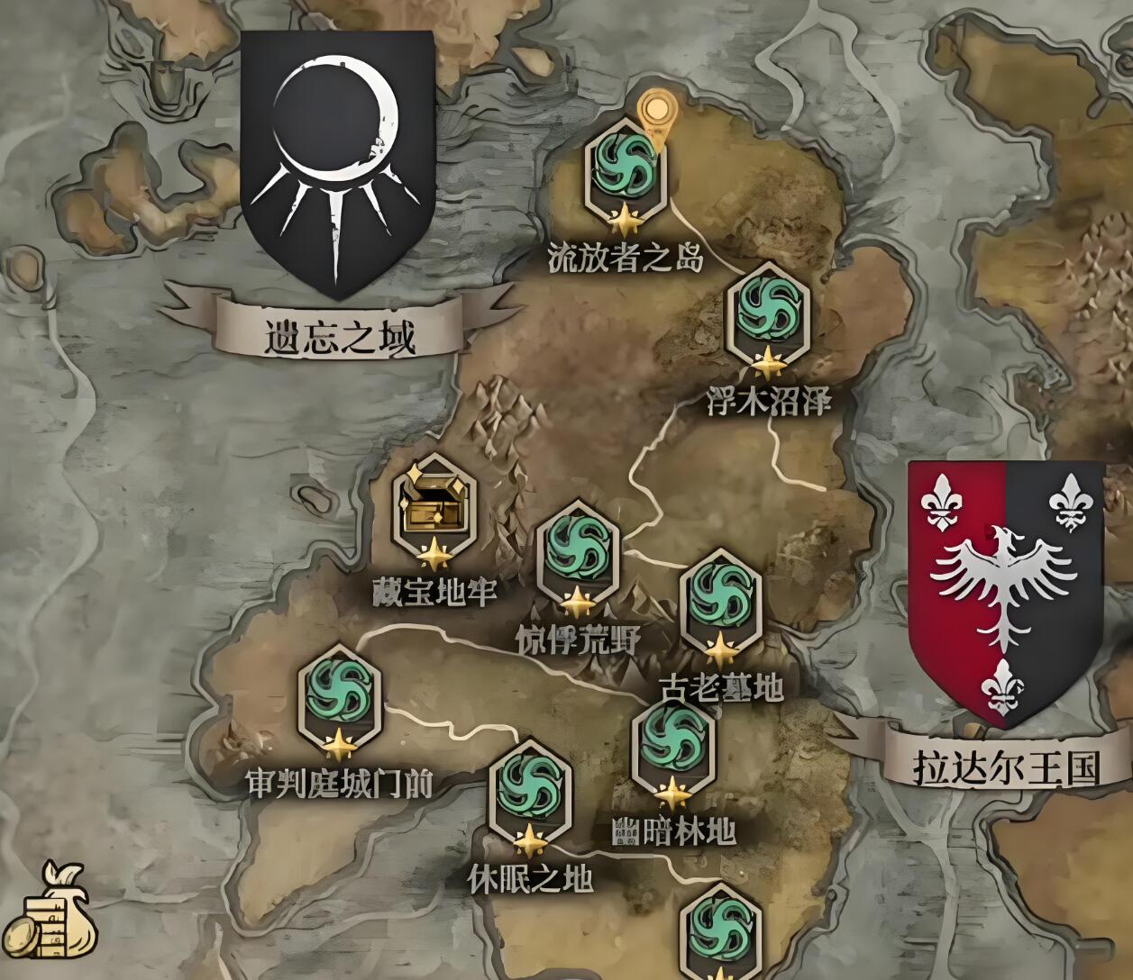 《地下城堡4:骑士与破碎编年史》隐藏任务一览_wishdown.com 《地下城堡4:骑士与破碎编年史》隐藏任务一览_wishdown.com