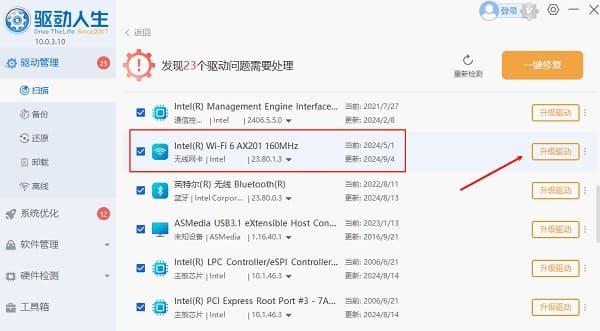 网页无法打开是什么原因_wishdown.com 网页无法打开是什么原因_wishdown.com