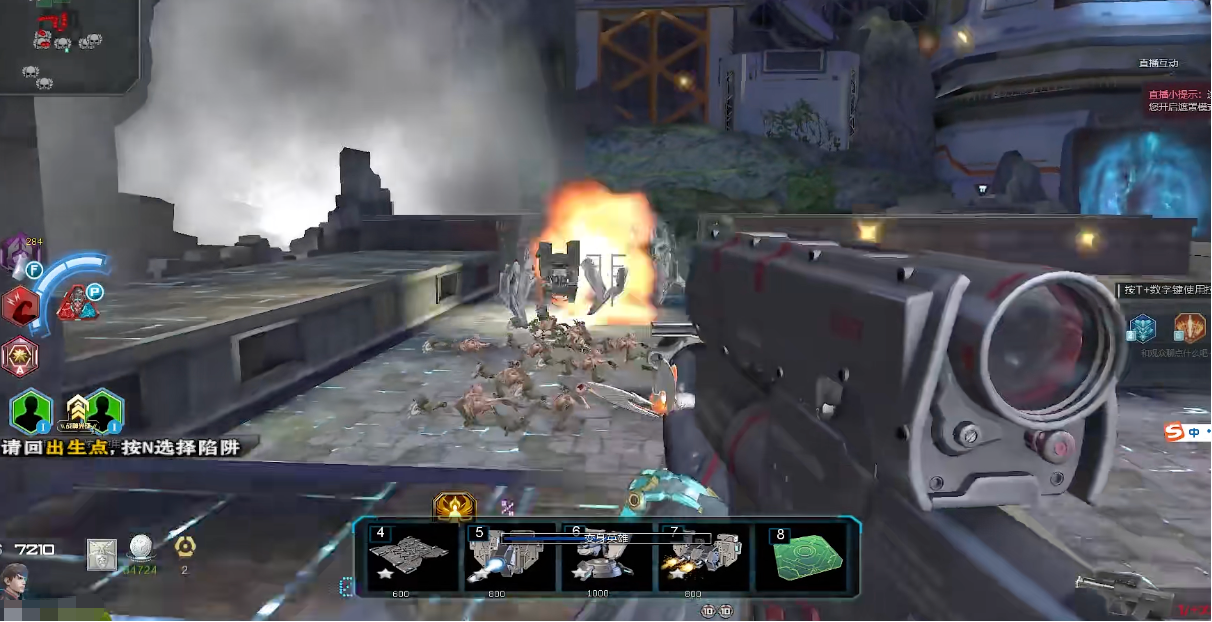 《逆战:未来》增幅器介绍_wishdown.com 《逆战:未来》增幅器介绍_wishdown.com