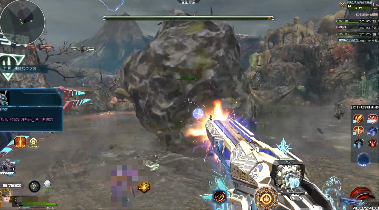 《逆战:未来》增幅器介绍_wishdown.com 《逆战:未来》增幅器介绍_wishdown.com