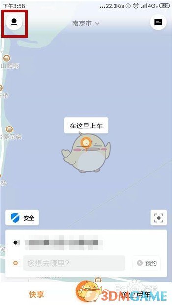 t3Сʵ֤