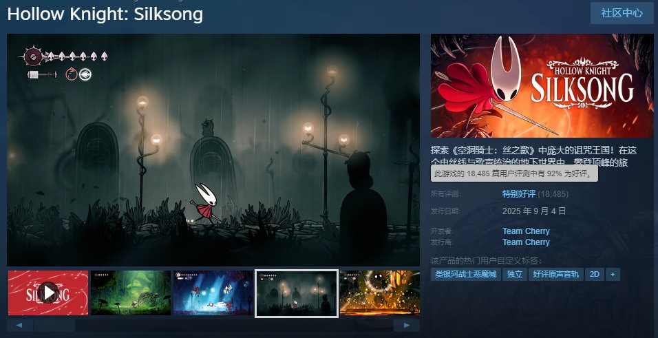 նʿ˿֮衷Steamر ͬʱ53
