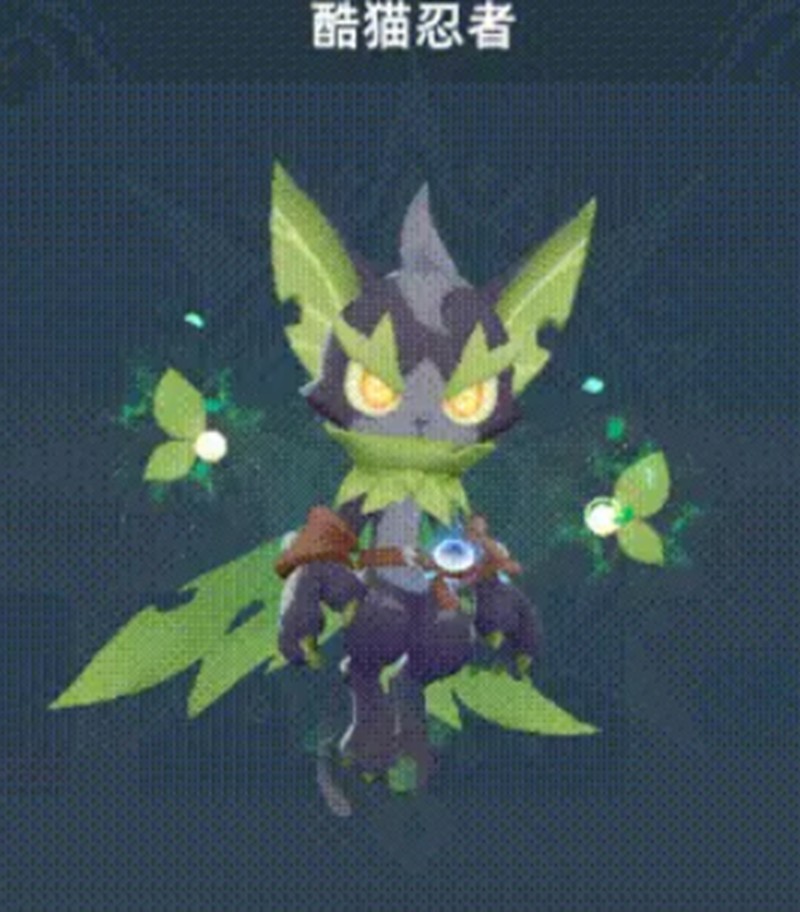 猎风传说宠物阵容怎么搭配_wishdown.com 猎风传说宠物阵容怎么搭配_wishdown.com