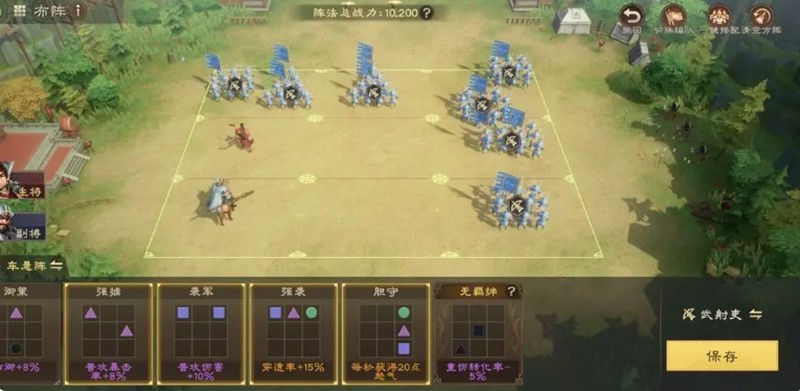 偃武甘宁怎么玩_wishdown.com 偃武甘宁怎么玩_wishdown.com