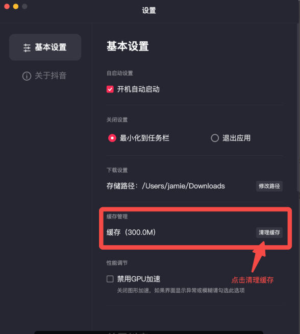 ҳ滭취