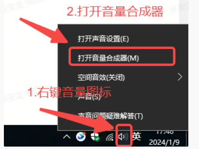 ҳƵû취