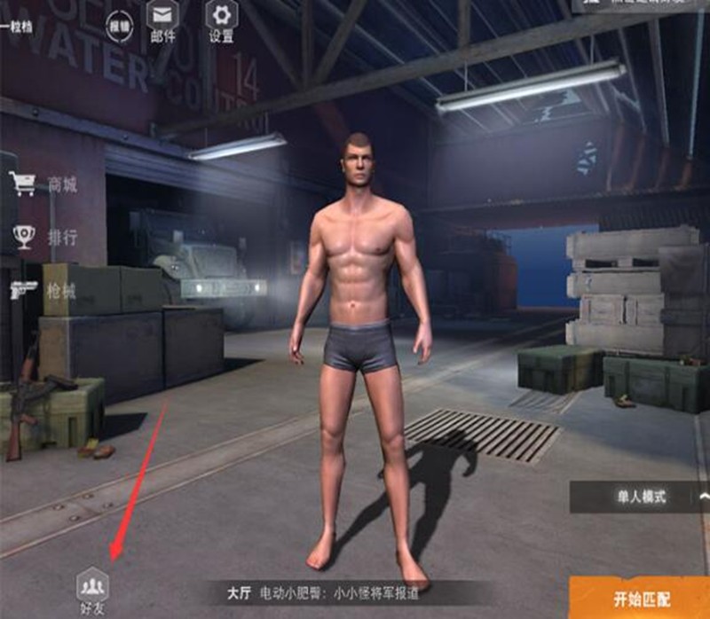 Ұж׿ôӺ