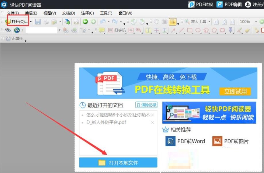 PDFĶôǩ