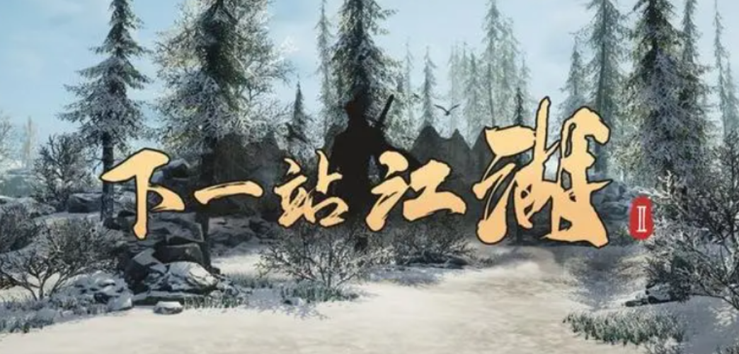 һվ2