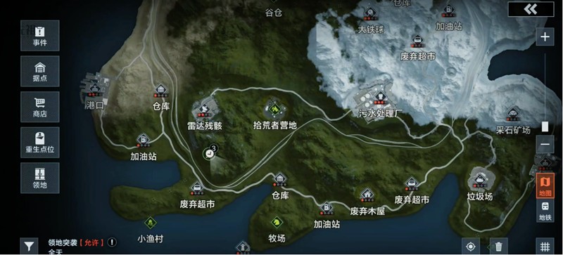 ʧ�ؽ�����ô��