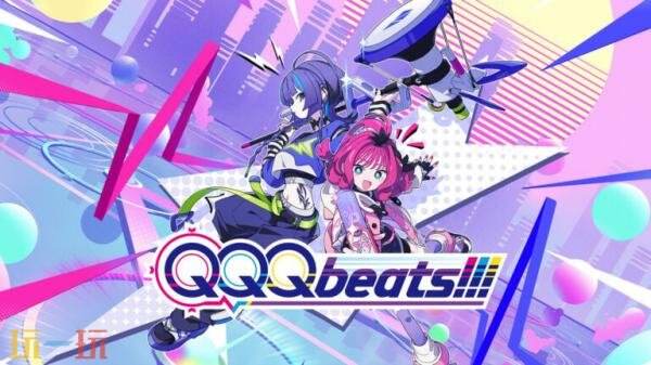 ֽϷQQQbeats!!!918յ½Switchƽ̨