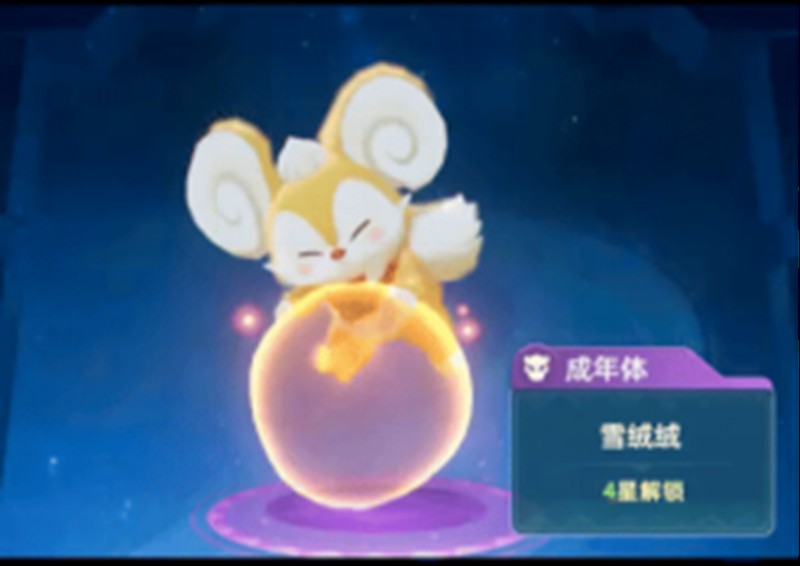 Է紫˵Ҷô