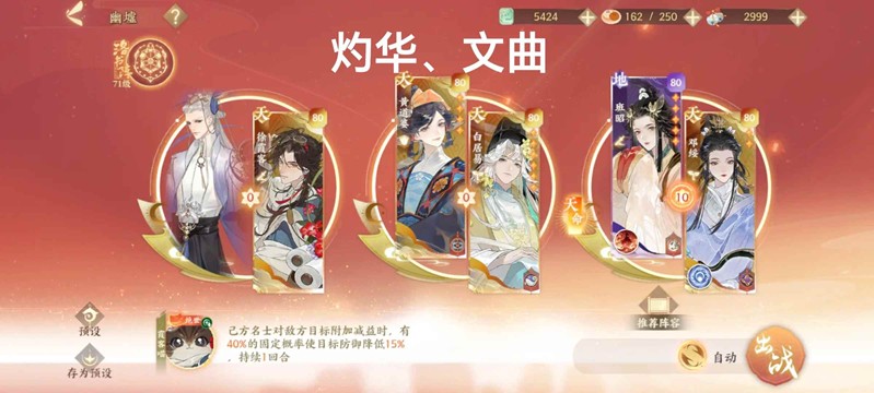 绪¼ô