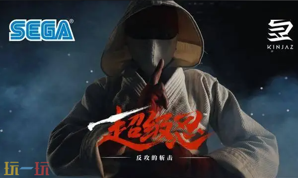 ̷նЩ淨