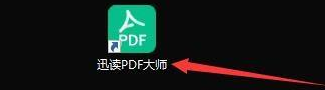 ѸPDFʦôĬĶ
