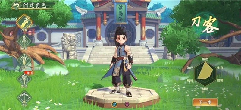 热血江湖归来兑换码是什么_wishdown.com 热血江湖归来兑换码是什么_wishdown.com