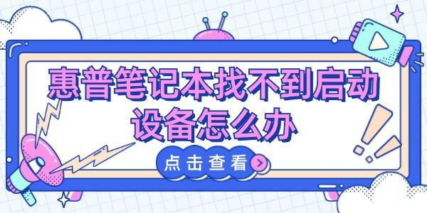 ձʼǱҲ豸ô