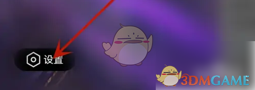 Ӣˡ˳¼