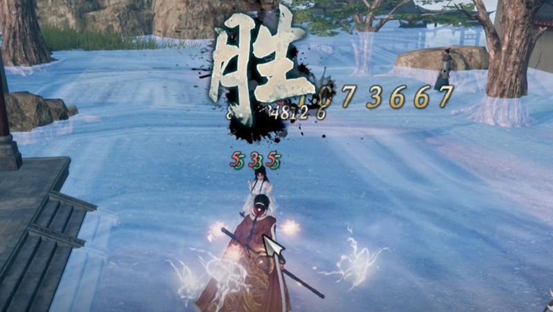 һվ2ô