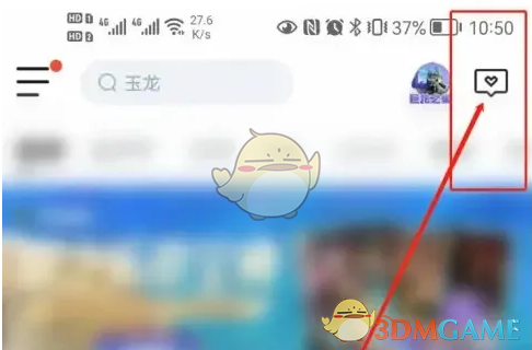 ������Ӣ�����ˡ��鿴��Ϸ���ѷ���