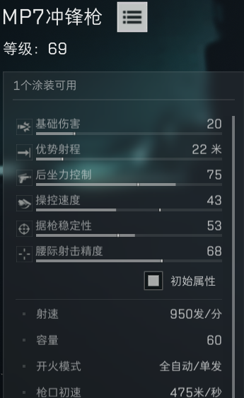 жMP7ǹ