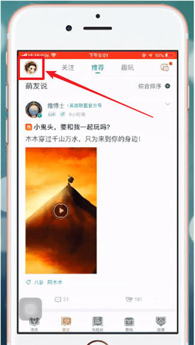 ������Ӣ�����ˡ�����ĳ�˿���̬���÷���