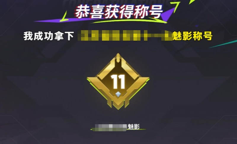 Զ84ƺô