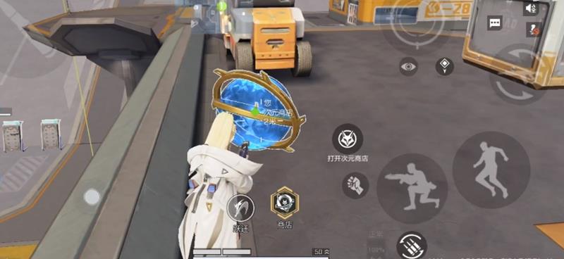 高能英雄克莉奥有什么技能_wishdown.com 高能英雄克莉奥有什么技能_wishdown.com