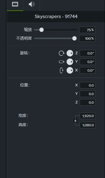 camtasia怎么制作片头_wishdown.com camtasia怎么制作片头_wishdown.com