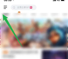 ������Ӣ�����ˡ��ر�λ��Ȩ�޷���