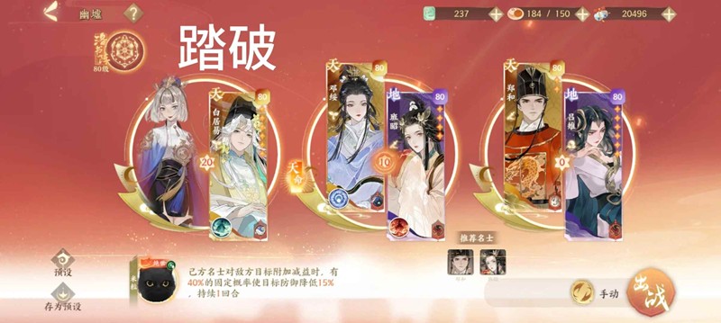 绪¼湥