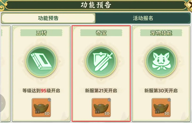 Ѫ汦ô