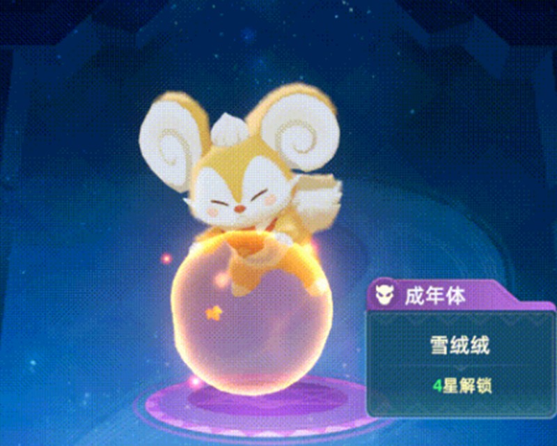 Է紫˵ѩô