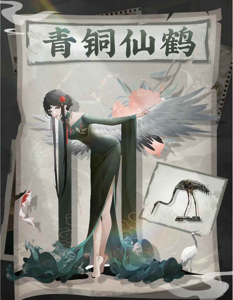 ﻪʧ