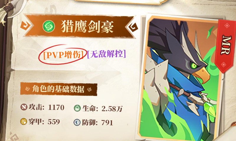 Է紫˵ӥô