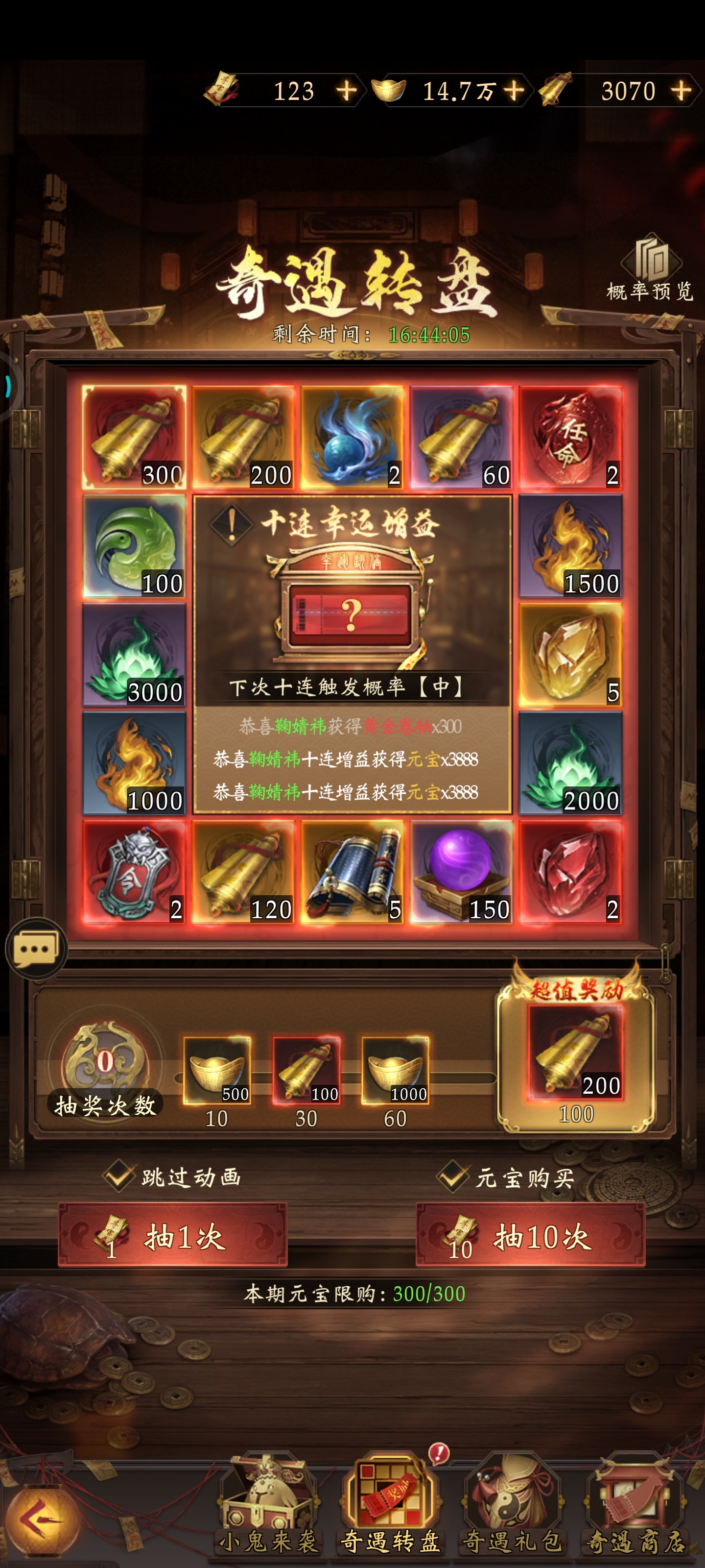 ����������ʦ����봵���淨����