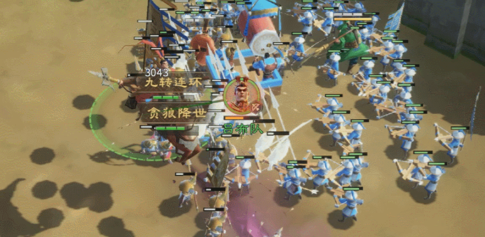 《偃武》吕布阵容搭配攻略_wishdown.com 《偃武》吕布阵容搭配攻略_wishdown.com