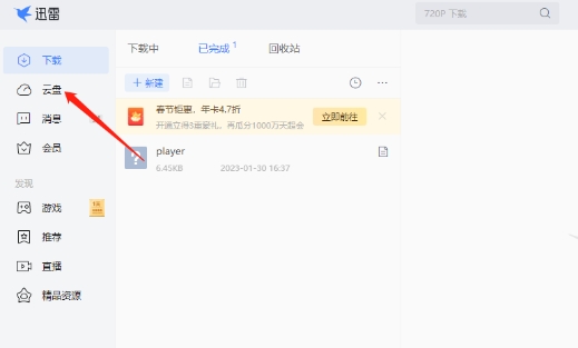 Ѹô˷ļ