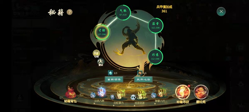 ����1�����ؼ��漣��ô���