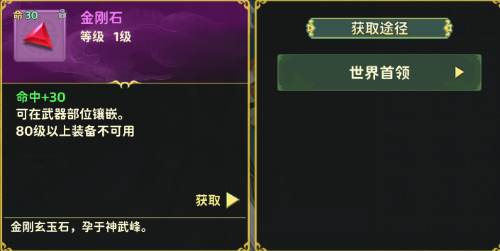 Ѫװ칥
