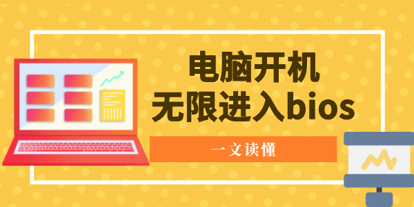 Կ޽biosô