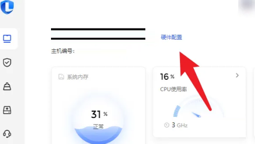 Թܼβ鿴ʾͺ
