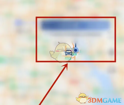 《丰云行》查看车辆位置方法_wishdown.com 《丰云行》查看车辆位置方法_wishdown.com