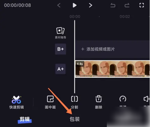 ȼӼл淽