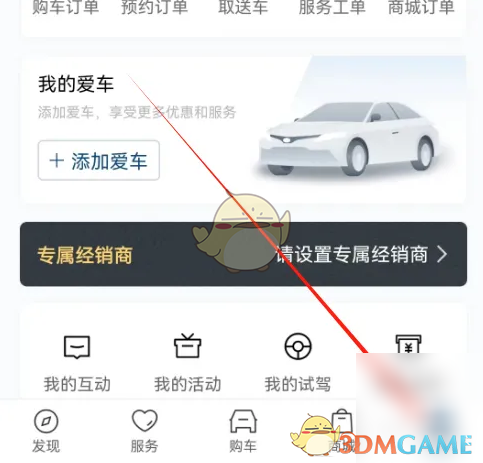 С鿴ּ¼