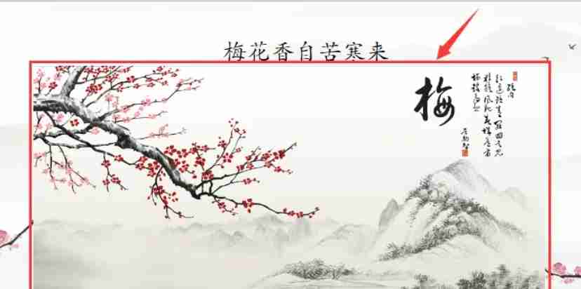 ϣ�ְװ�5��ô�ü�ͼƬ